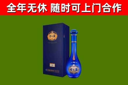 沁水县回收梦之蓝M6